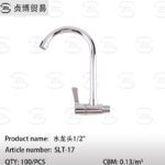 1/2"tap