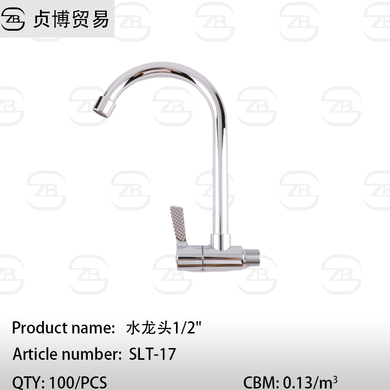 SLT-17 1/2"tap - Image 1