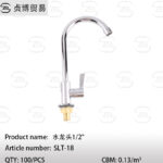 1/2"tap