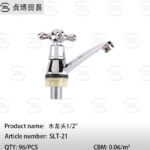 1/2"tap