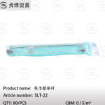 Towel rack single rod