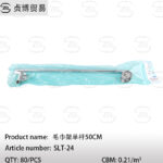 Towel rack single rod