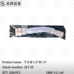 Downpipe 1/2" to 1/4"