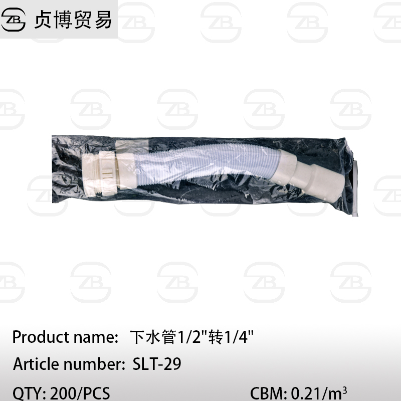 SLT-29 Downpipe 1/2" to 1/4" - Image 1