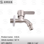 1/2"tap