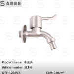 1/2"tap