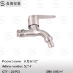 1/2"tap