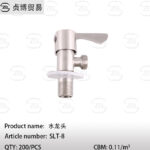 1/2"tap