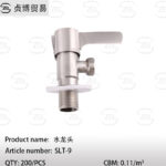 1/2"tap