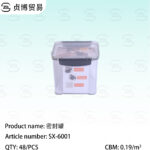 Sealed jars