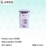 Sealed jars