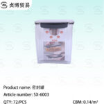 Sealed jars