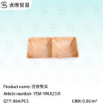 Melamine cutlery