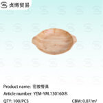 Melamine cutlery