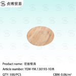 Melamine cutlery