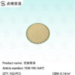 Melamine cutlery