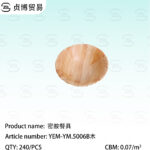 Melamine cutlery