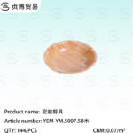 Melamine cutlery