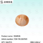 Melamine cutlery
