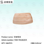 Melamine cutlery