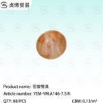Melamine cutlery