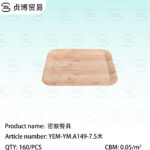 Melamine cutlery