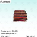 Rug