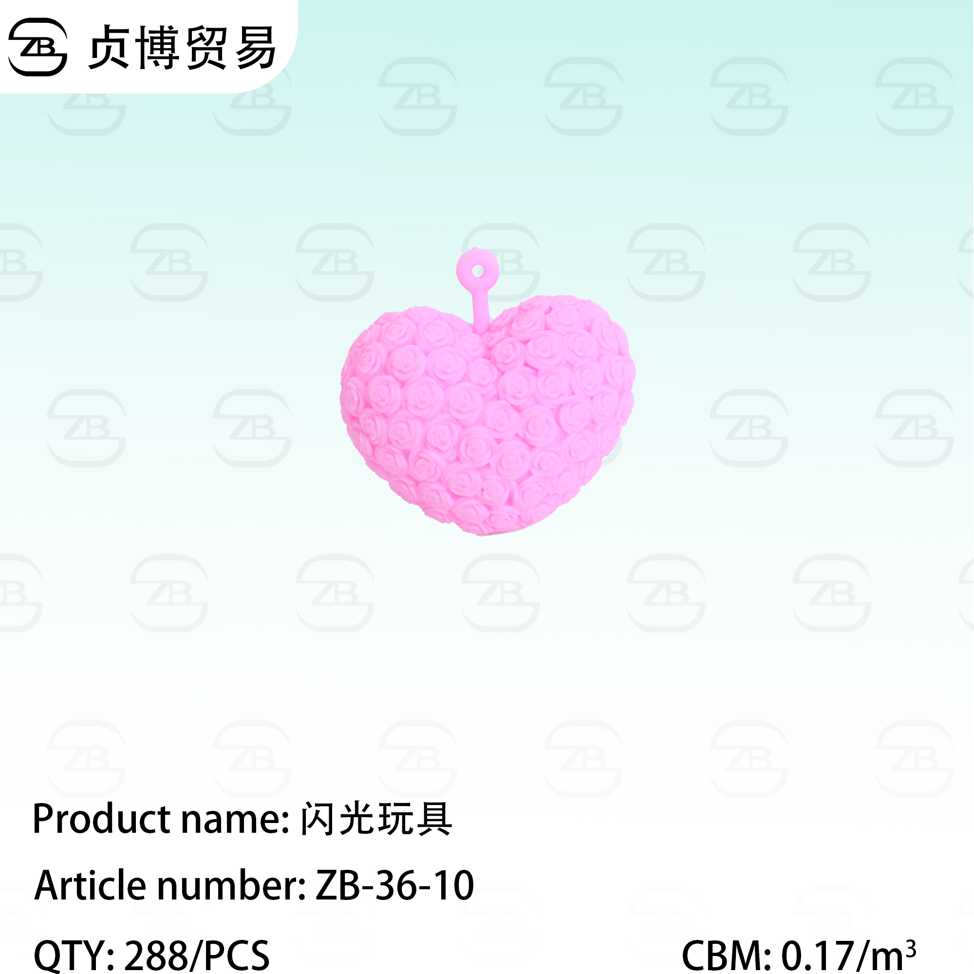 ZB-36-10 Glitter toys - Image 1