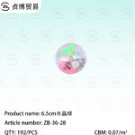 crystal ball