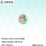 crystal ball