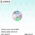 crystal ball