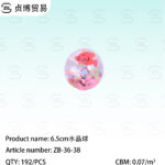 crystal ball
