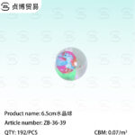 crystal ball