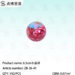 crystal ball