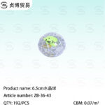 crystal ball
