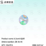crystal ball