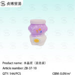 Crystal clay