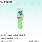 Crystal clay