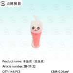 Crystal clay