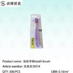 tooth brush