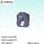 Hanging bag