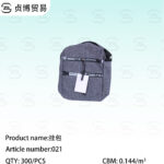 Hanging bag