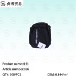 Hanging bag