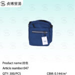 Hanging bag