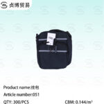 Hanging bag