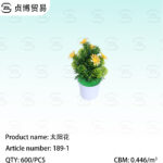 artificial flower