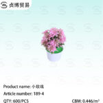 artificial flower