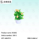 artificial flower