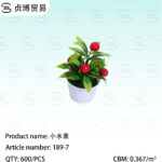 artificial flower