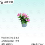 artificial flower